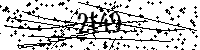 Veuillez saisir les lettres et les chiffres ci-dessous